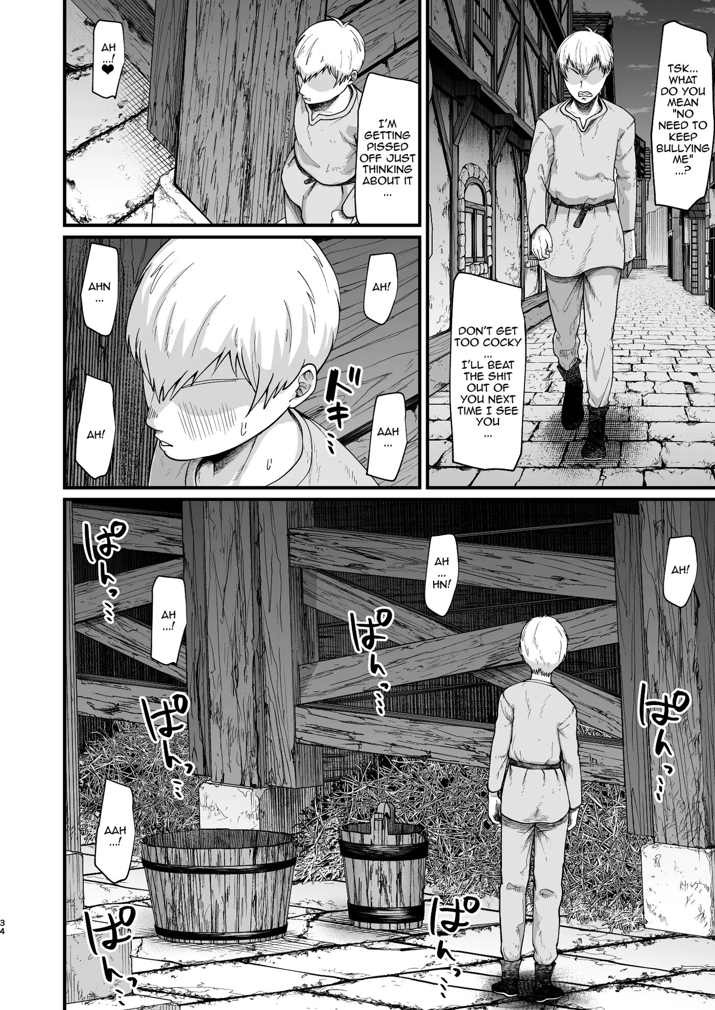 Witch Meat Chapter 1000 Page 34